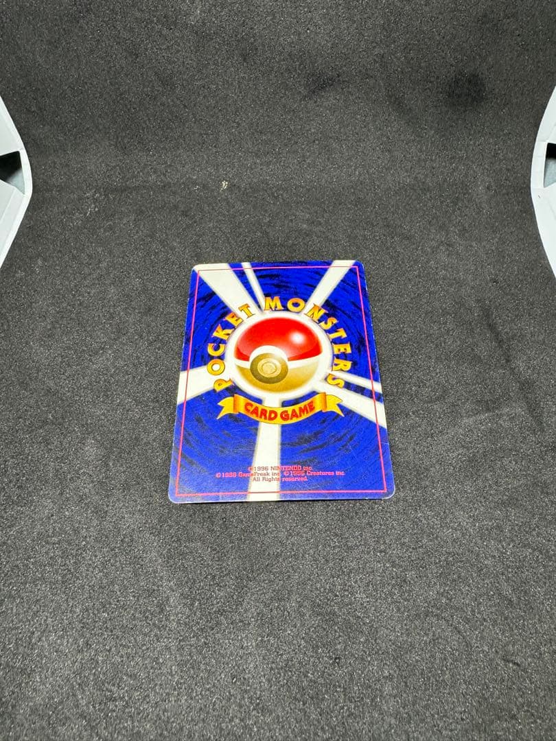 わるいゲンガー LV.32_旧裏【ポケモンカードneo「闇、そして光へ...」】