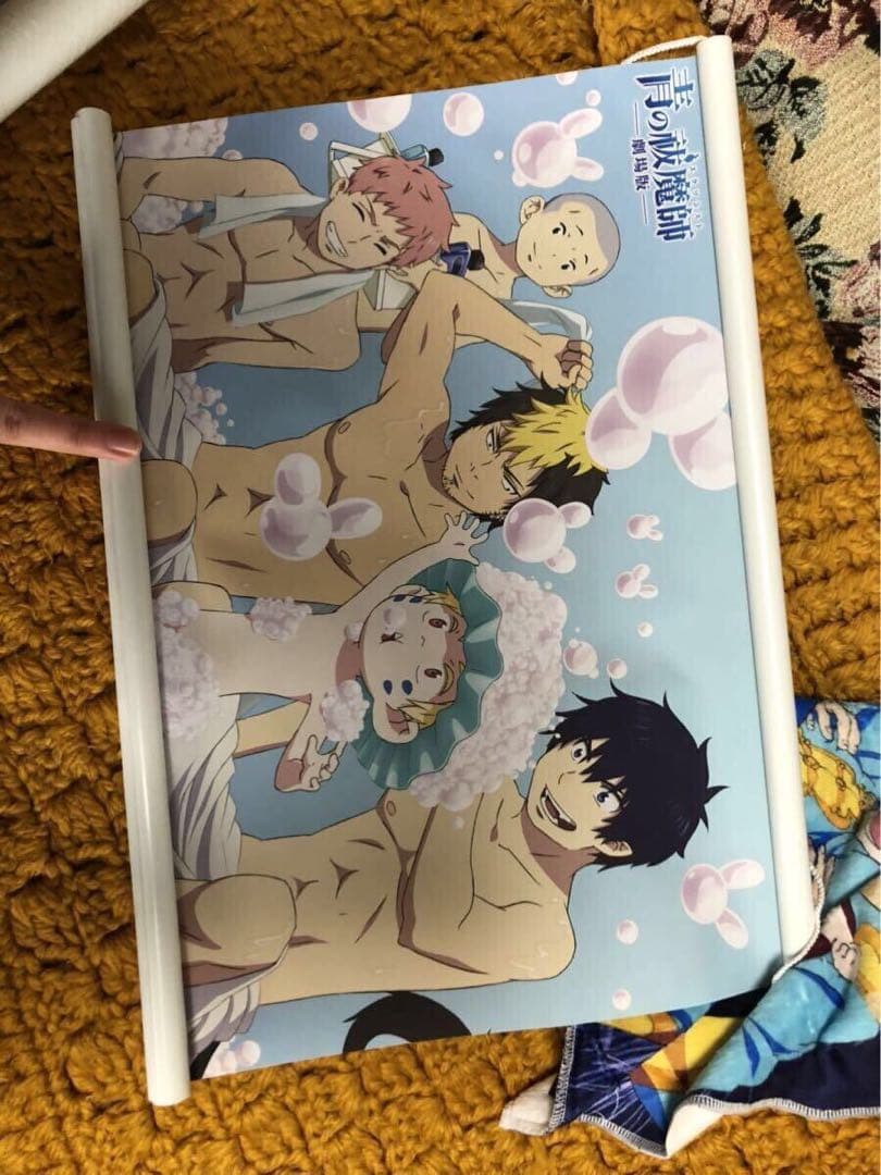劇場版 青の祓魔師 アニメイト完全生産限定版 Blu-ray 購入特典多数