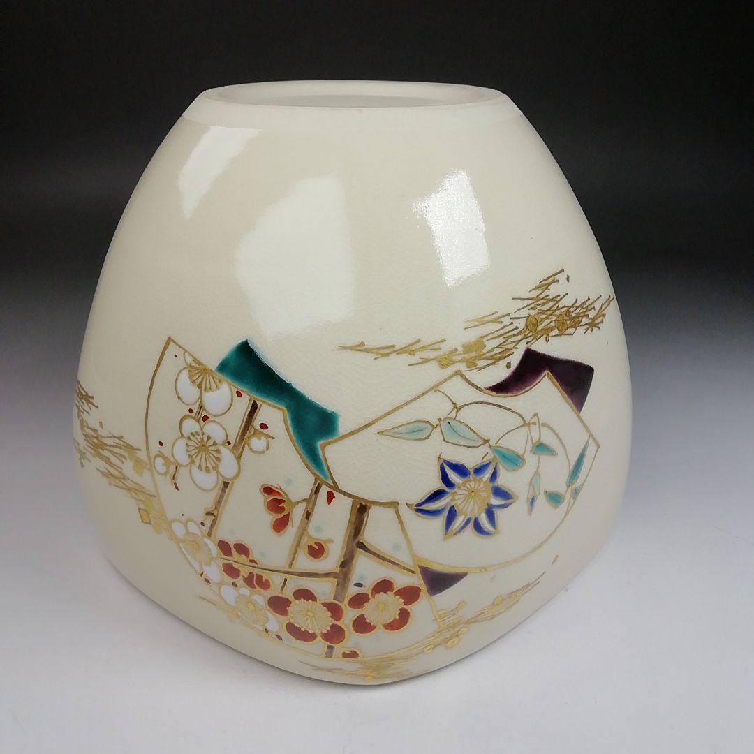 Ｔ９８４　水指　『仁清　地紙四季草花絵』『菱形　水指』『山川巖 造』共箱　茶道具