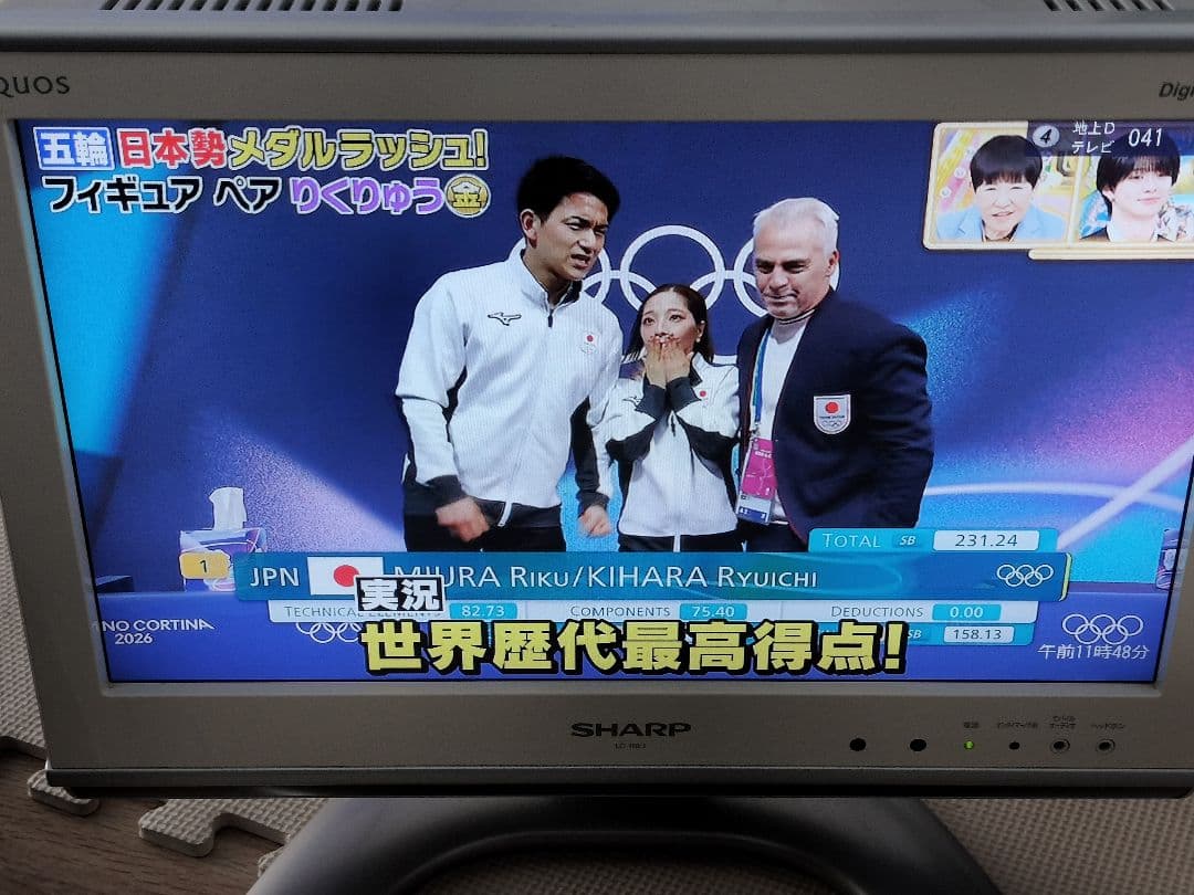 レア SHARP AQUOS 液晶テレビ LC-16E1 16インチ 状態良好