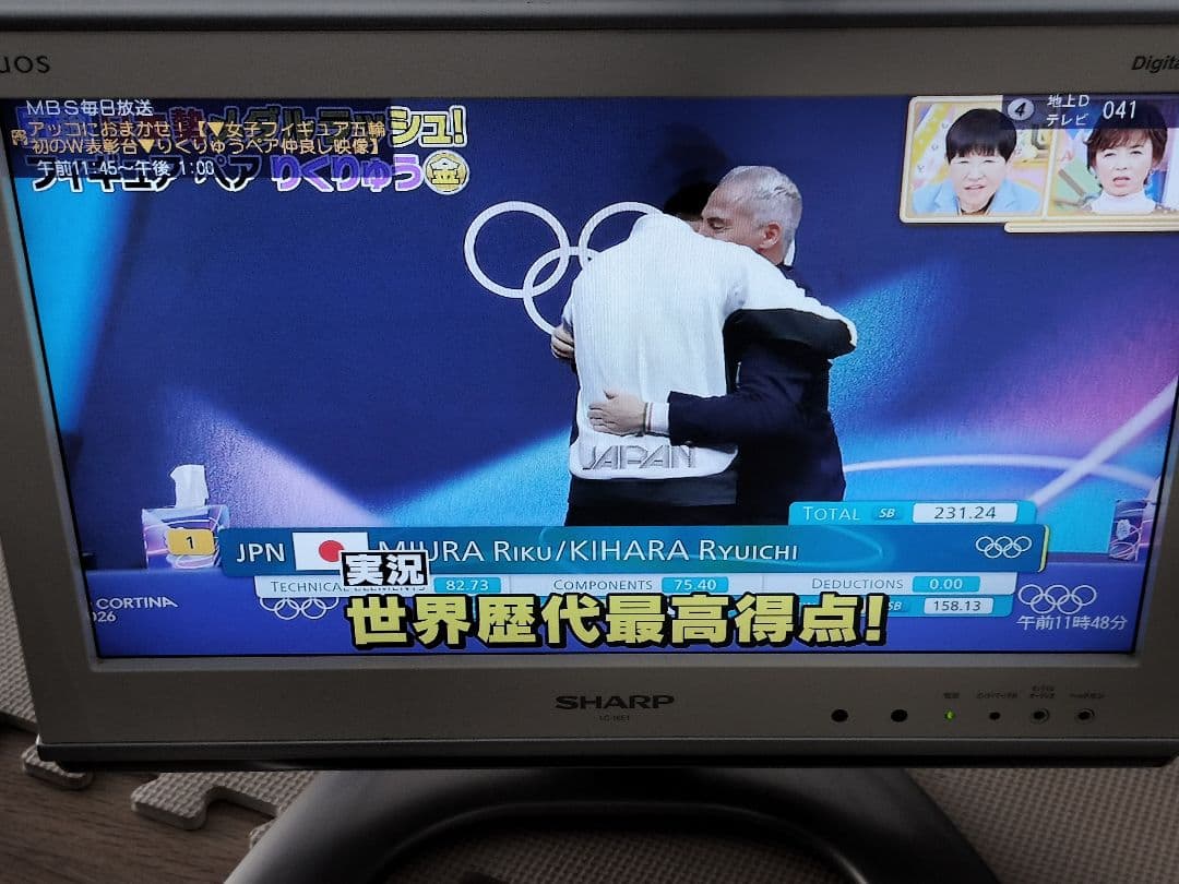 レア SHARP AQUOS 液晶テレビ LC-16E1 16インチ 状態良好