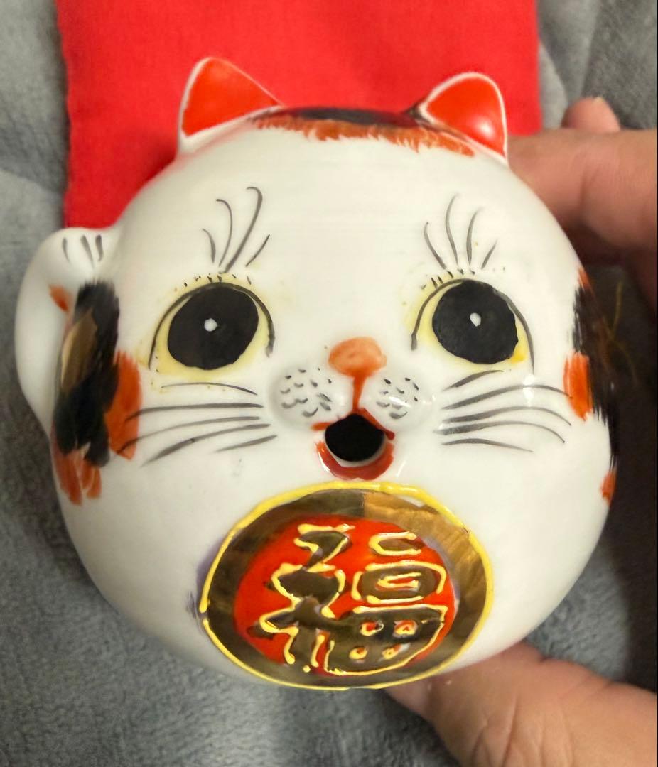 九谷焼　招き猫　レア　三毛　福　金彩　セール