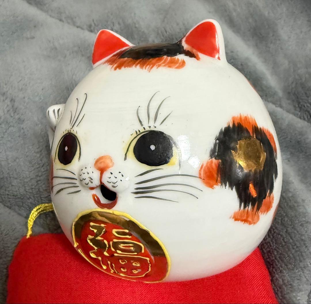 九谷焼　招き猫　レア　三毛　福　金彩　セール