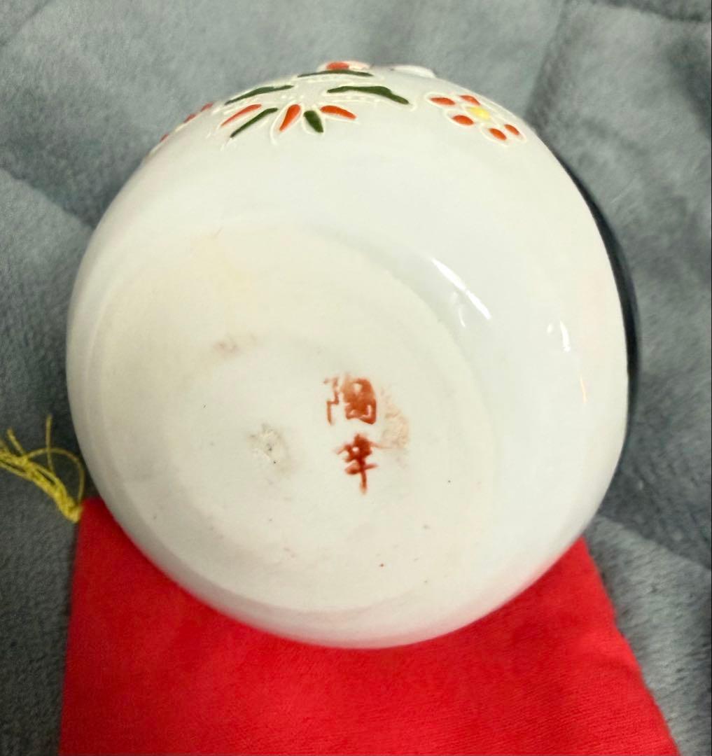 九谷焼　招き猫　レア　三毛　福　金彩　セール