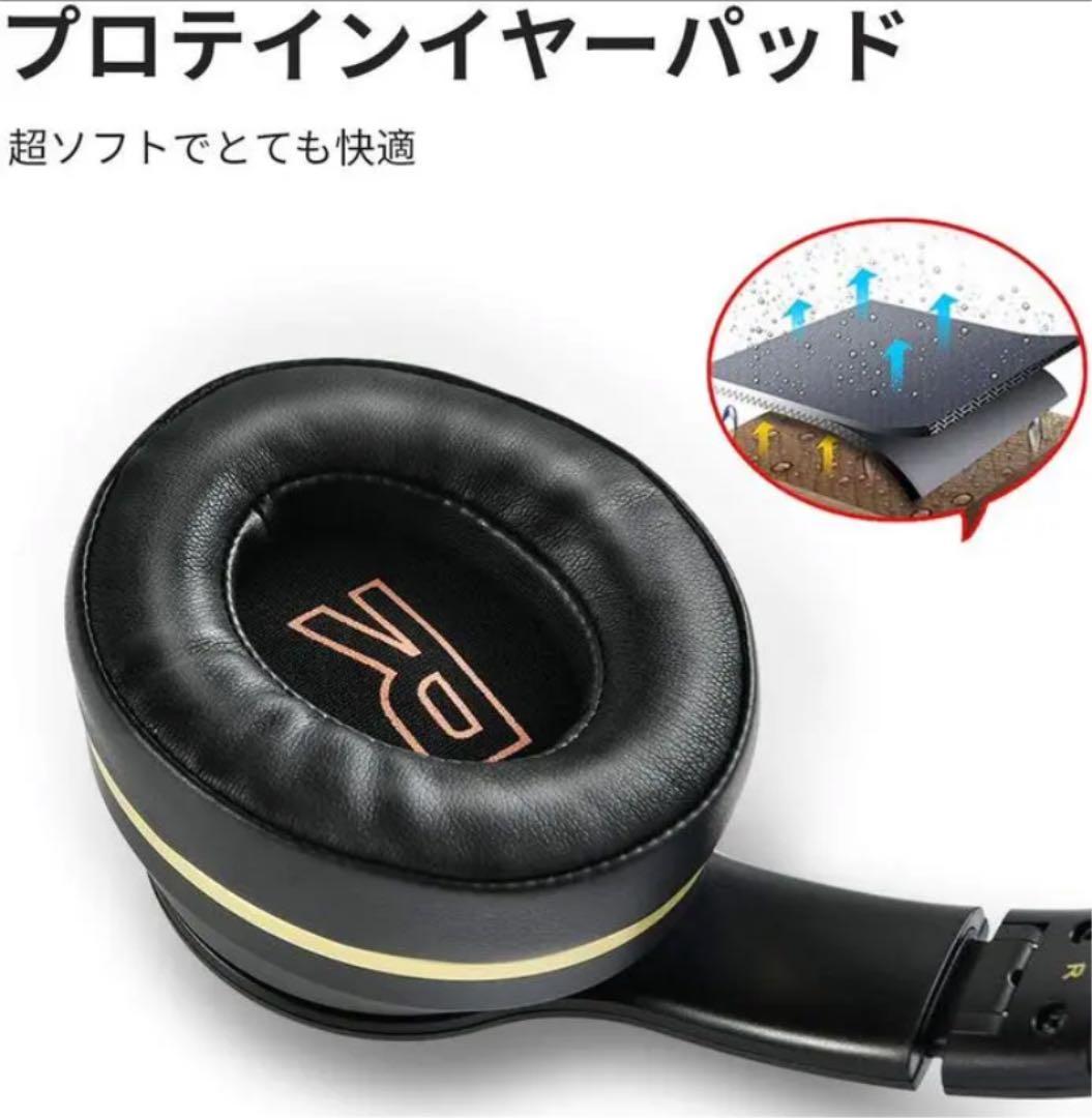 ヘッドホン ワイヤレスヘッドホン ノイズキャンセリングヘッドホン 密閉型