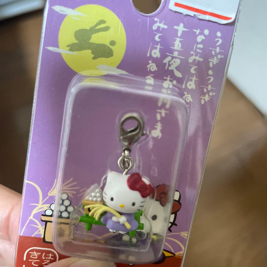 ご当地キティ◇童謡◇