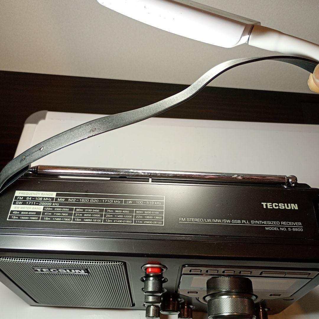 TECSUN 高感度BCLラジオ　S-8800　動作品