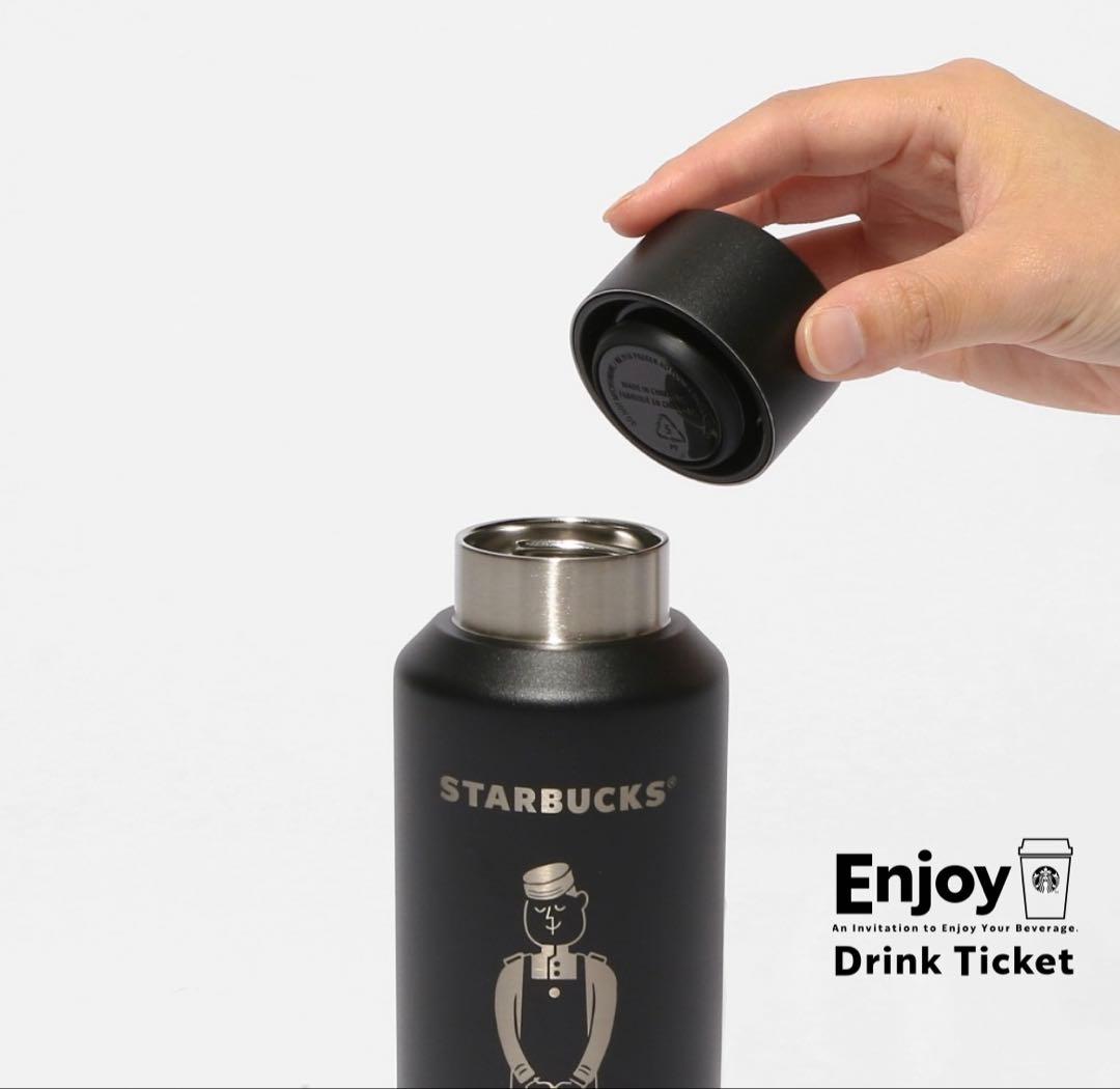 STARBUCKS PORTER ステンレスボトル 355ml マットブラック