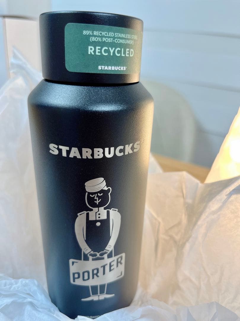 STARBUCKS PORTER ステンレスボトル 355ml マットブラック