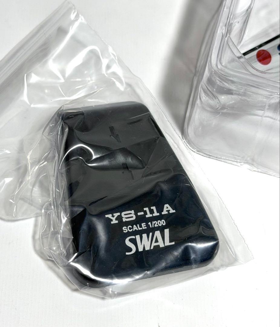 JTA商事 1/200 YS-11A 南西航空 SWAL