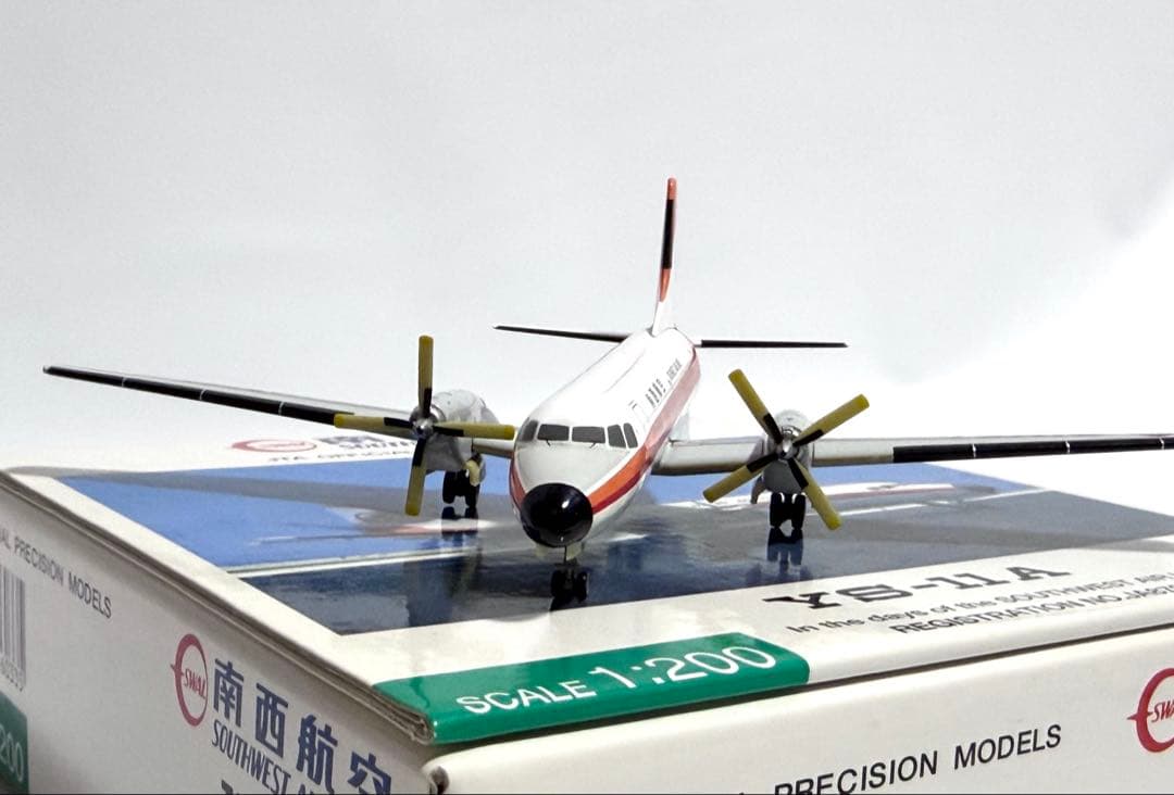 JTA商事 1/200 YS-11A 南西航空 SWAL