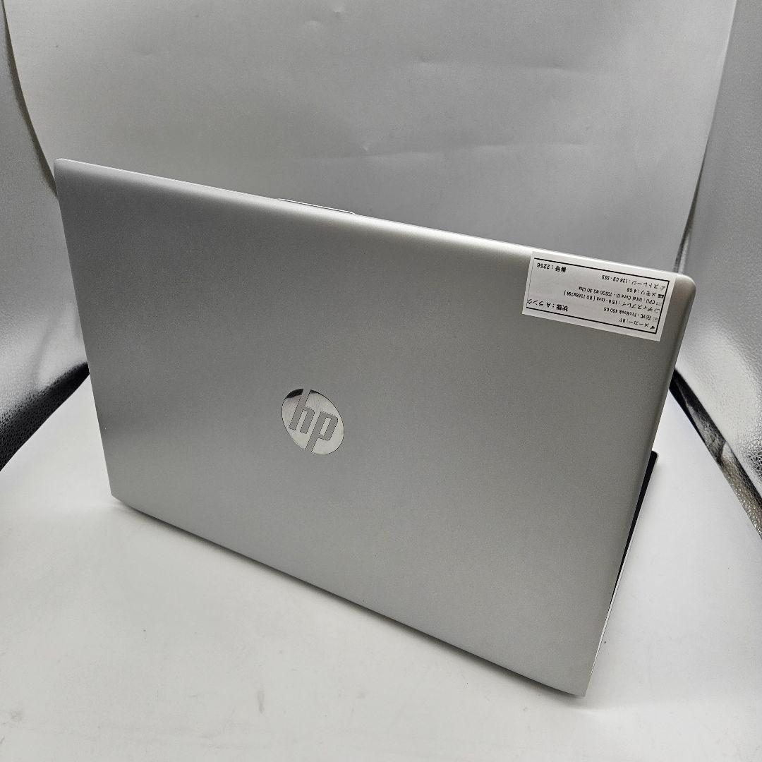 HP ノートパソコン Intel Core i3-7020U
