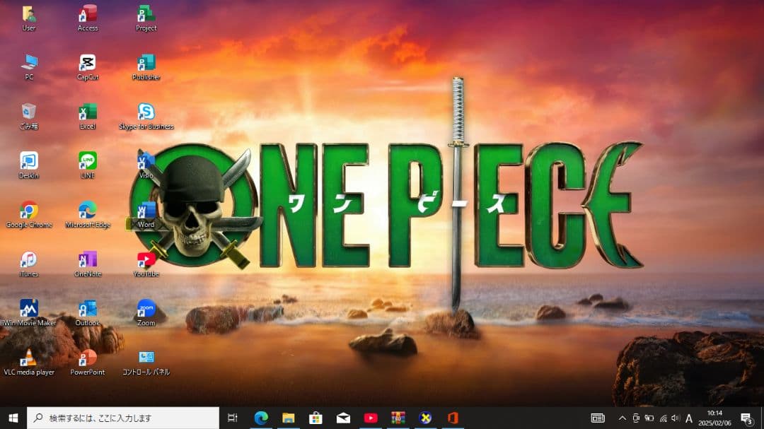 HP ノートパソコン Intel Core i3-7020U