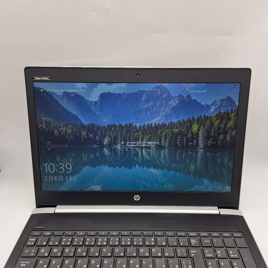 HP ノートパソコン Intel Core i3-7020U