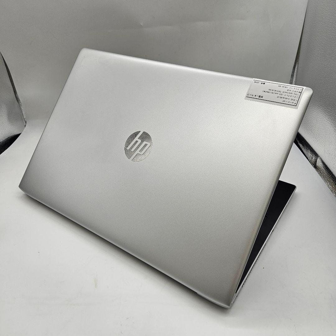 HP ノートパソコン Intel Core i3-7020U