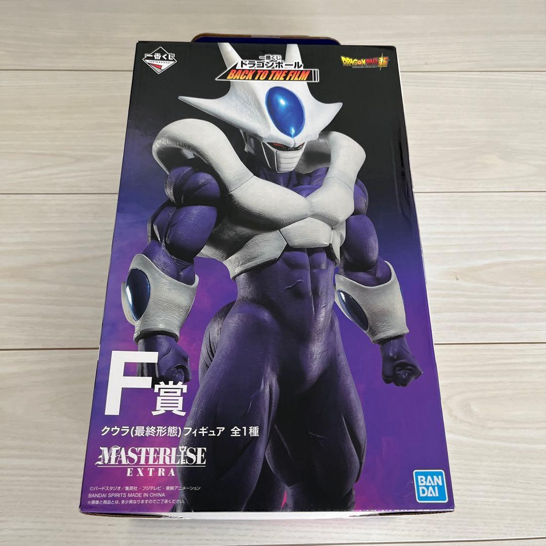 新品未開封　一番くじ ドラゴンボール F賞 クウラ 最終形態 国内正規品