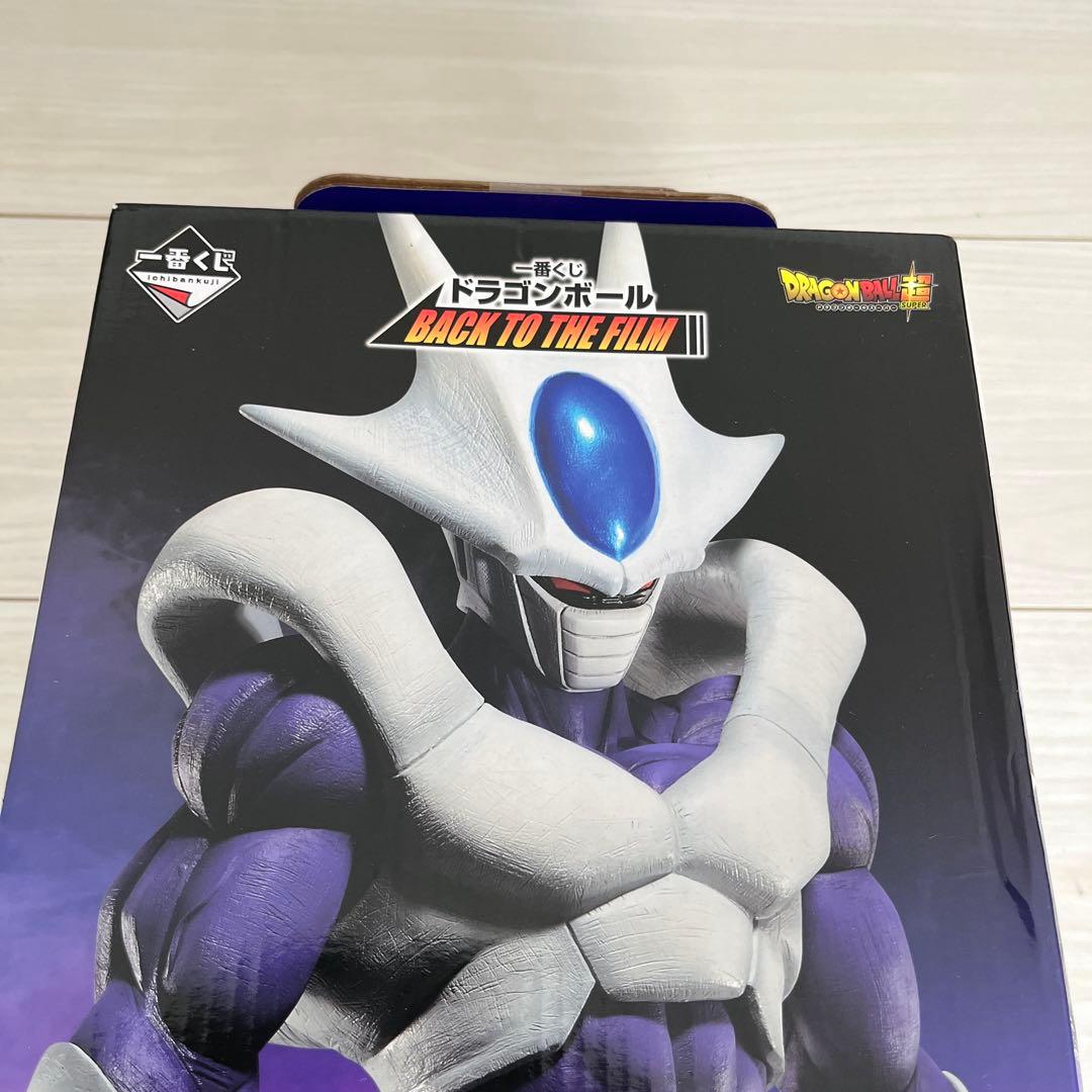 新品未開封　一番くじ ドラゴンボール F賞 クウラ 最終形態 国内正規品
