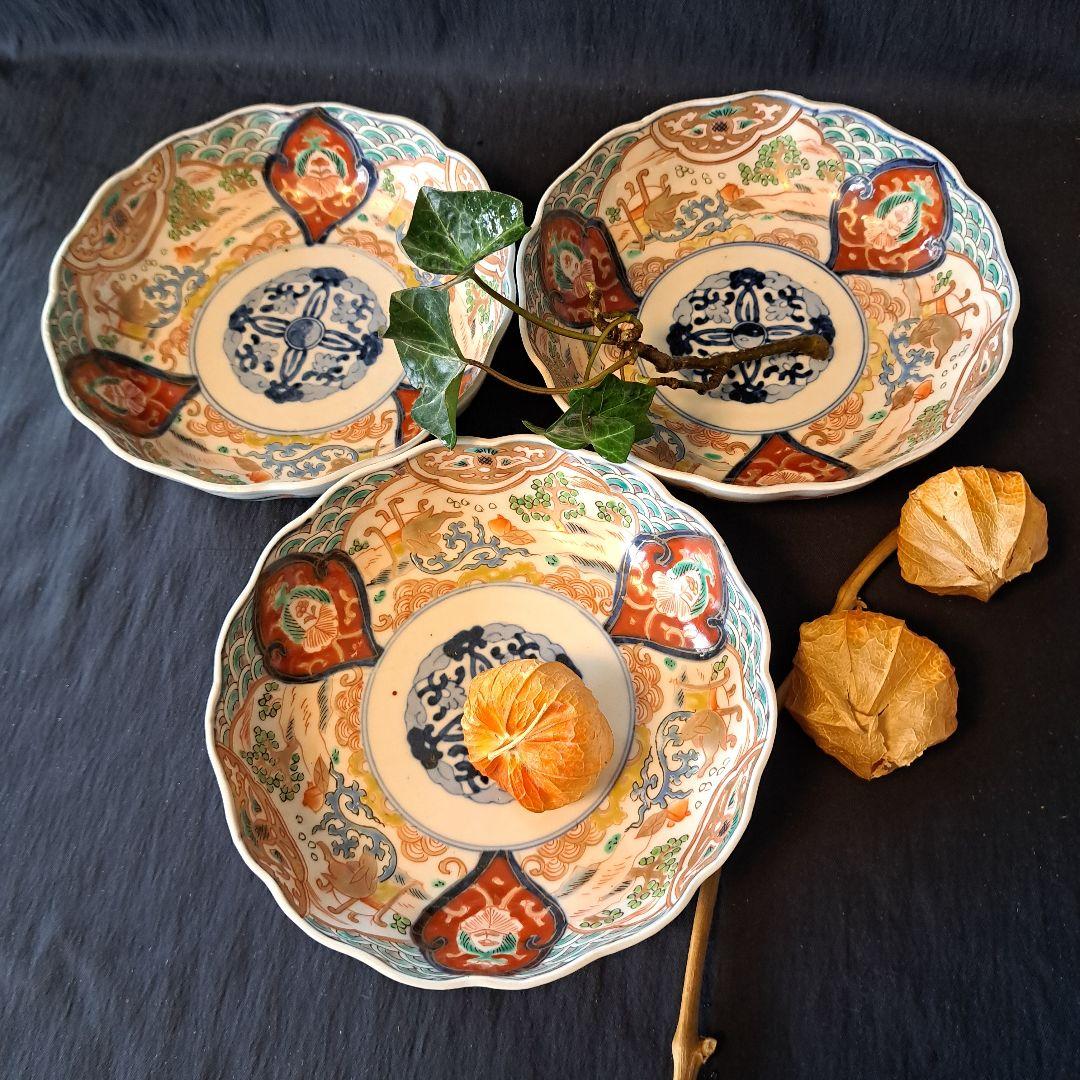 「金彩うさぎに 青海波(せいがいは)」古伊万里皿(直径15cm )3客セット 骨