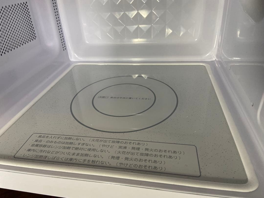 即日発送　美品　HITACHI 単機能電子レンジ HMR-FT183
