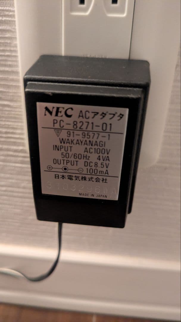 NEC PC-8201パーソナルコンピュータ 付属品あり