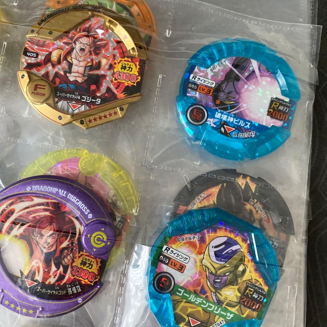 ドラゴンボールディスクロスオフィシャルディスクリストホルダー