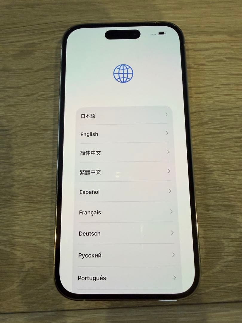 スマートフォン本体 Apple iPhone 14 Pro 256GB