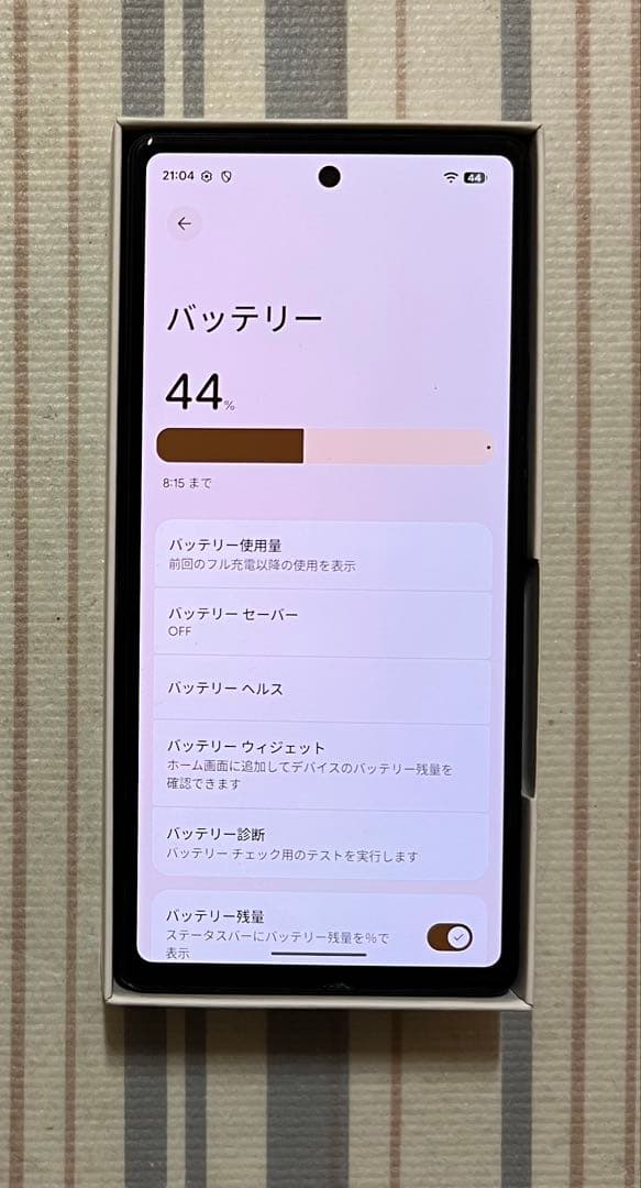訳品 Google Pixel 6a 6GB 128GB SIMフリー