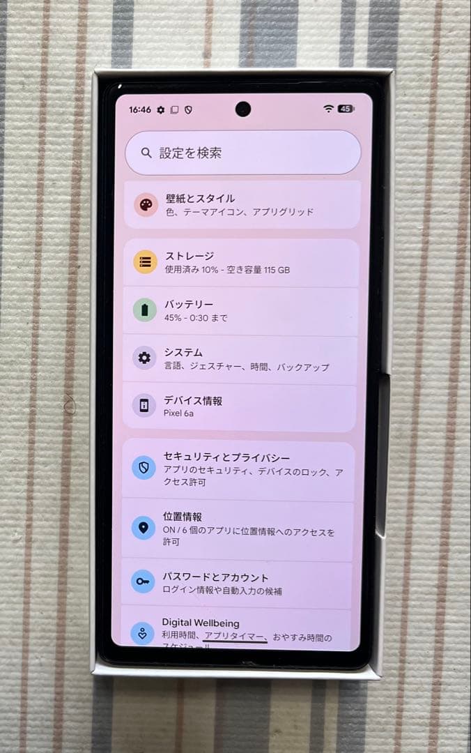 訳品 Google Pixel 6a 6GB 128GB SIMフリー