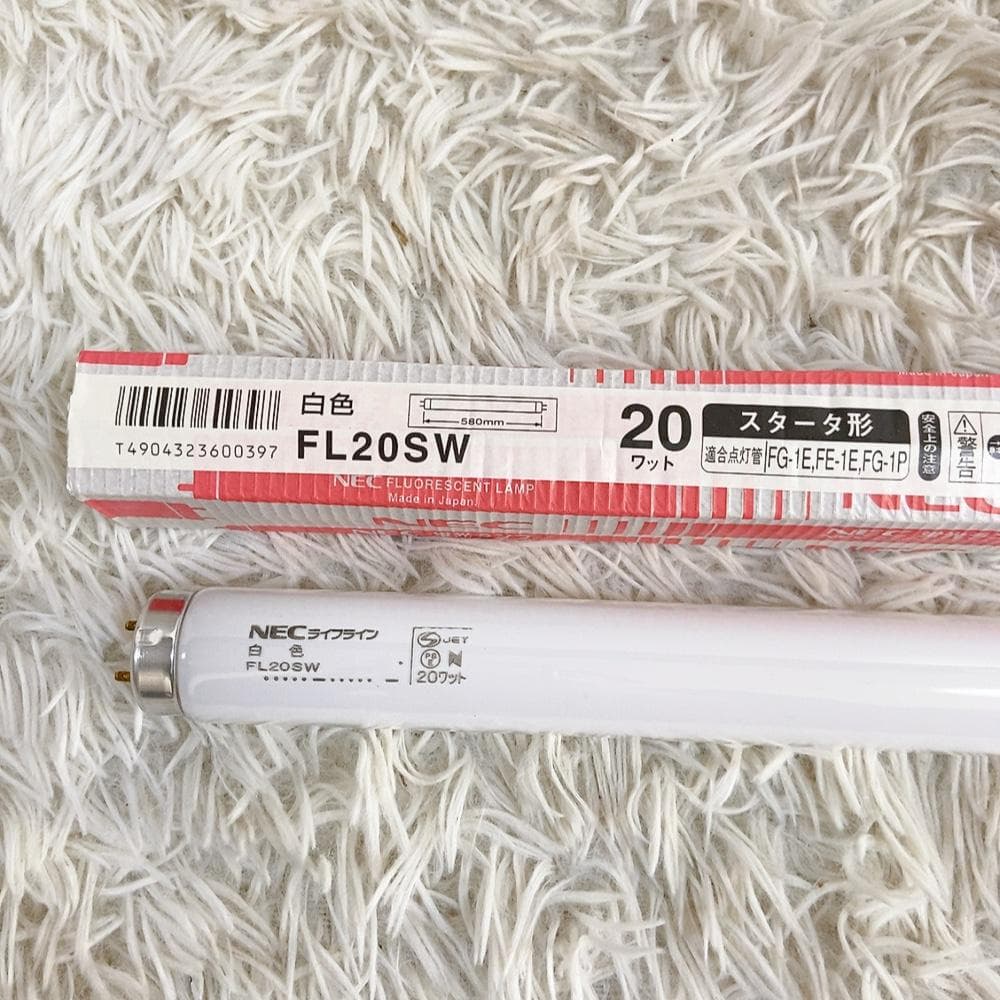 NEC FL20SW 蛍光ランプ 蛍光灯 白色 スタータ形 25本まとめ