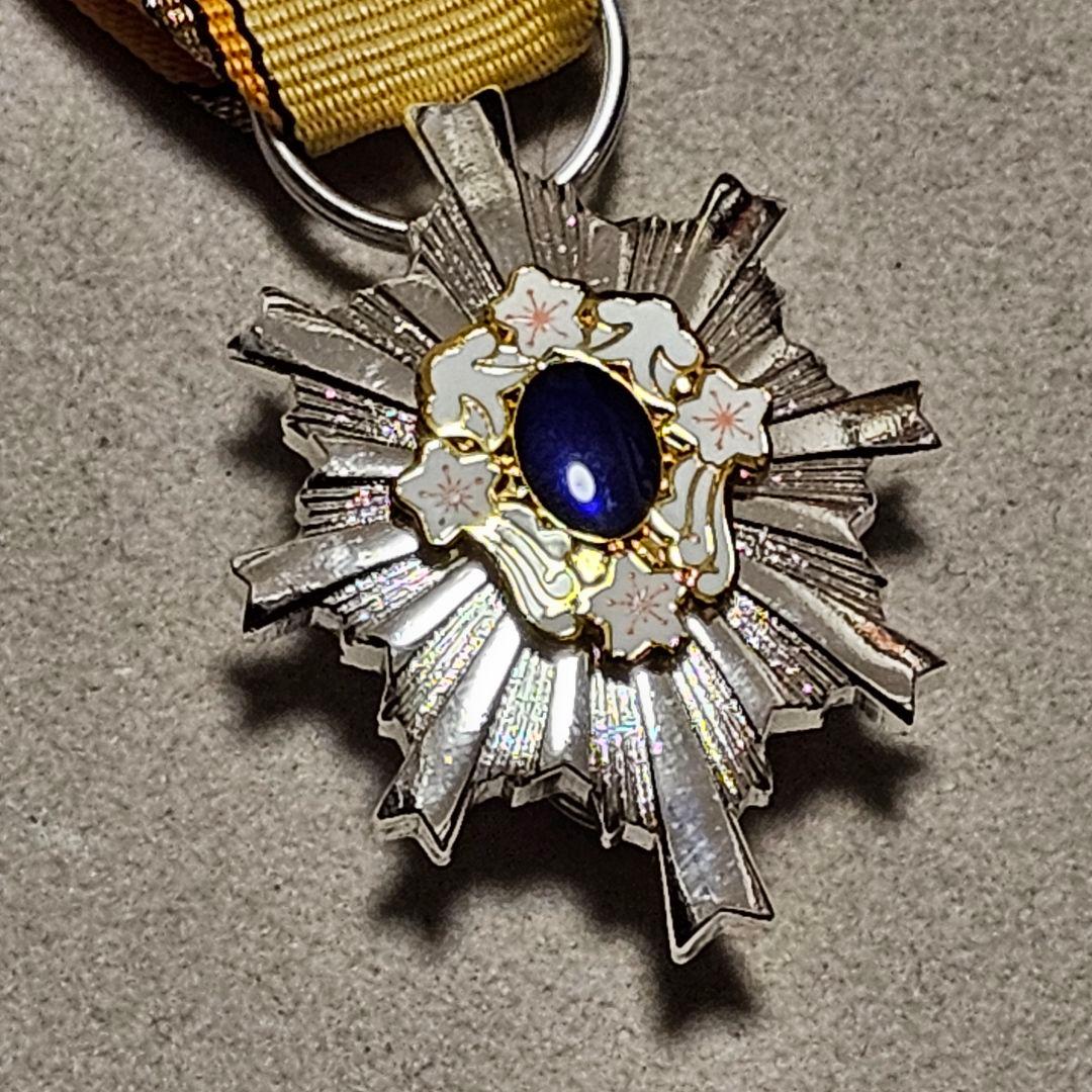 第3級防衛功労章操縦無事故又は募集功績、記章はタイタック付き、箱なし本体のみ