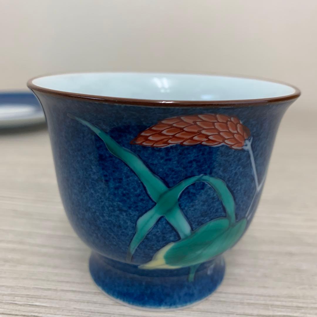 有田焼　睦峰　カップ＆ソーサー　5客セット　未使用品
