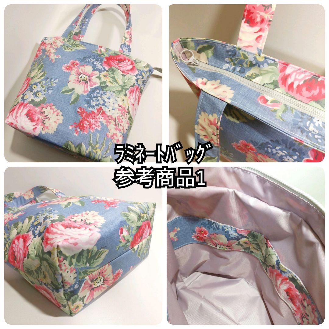 トートバッグ Bob