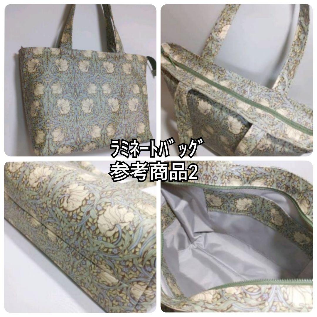 トートバッグ Bob