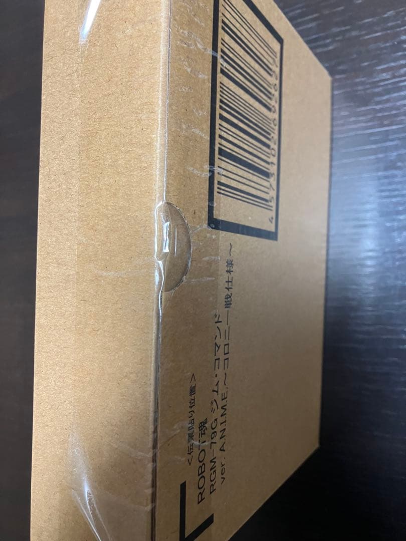 ロボット魂　ジム・コマンド ver. A.N.I.M.E.〜コロニー戦仕様〜