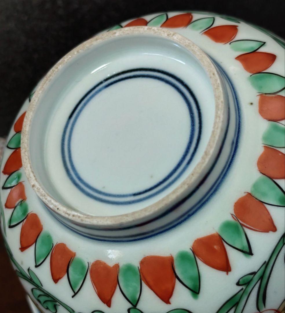 【名品❗️】江戸時代中期　亨保期　古伊万里 錦手　牡丹唐草文様　16.1cm　鉢