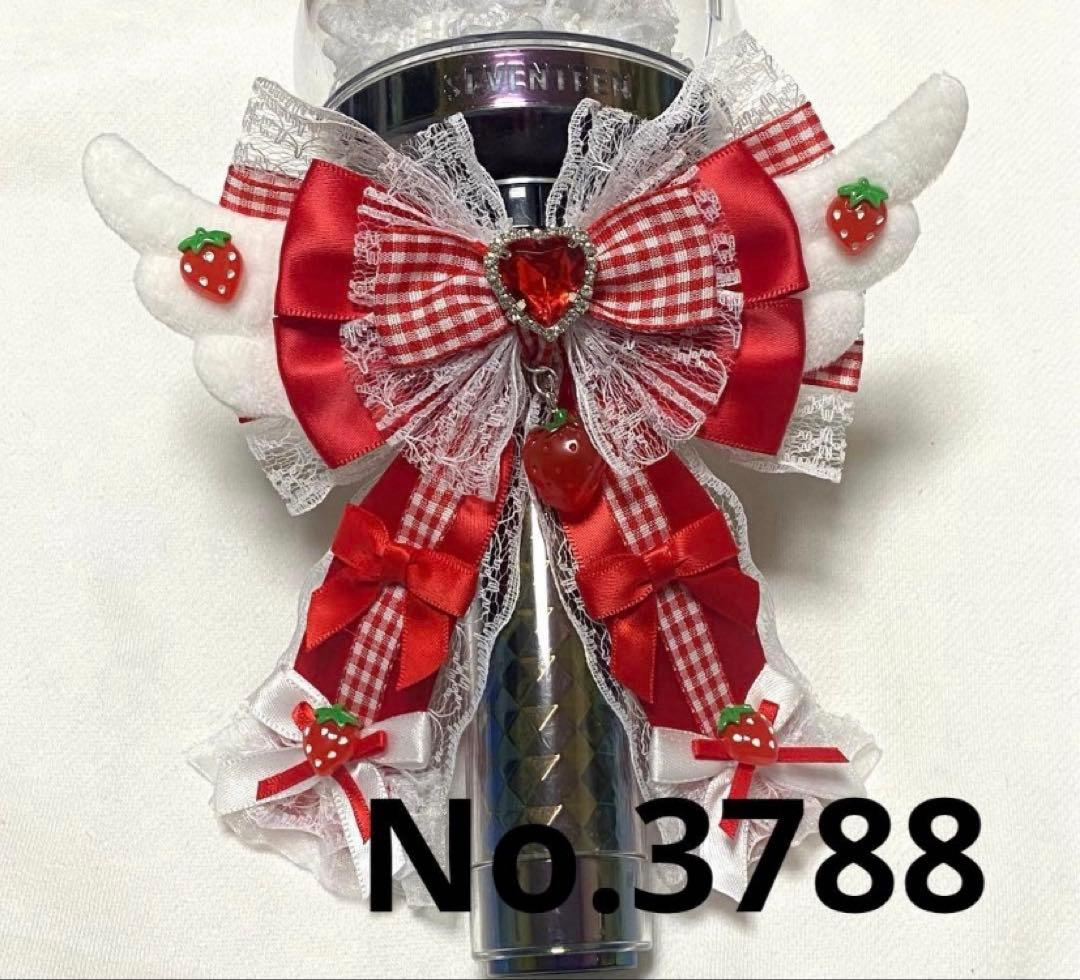 ペンライトリボン　n o a様