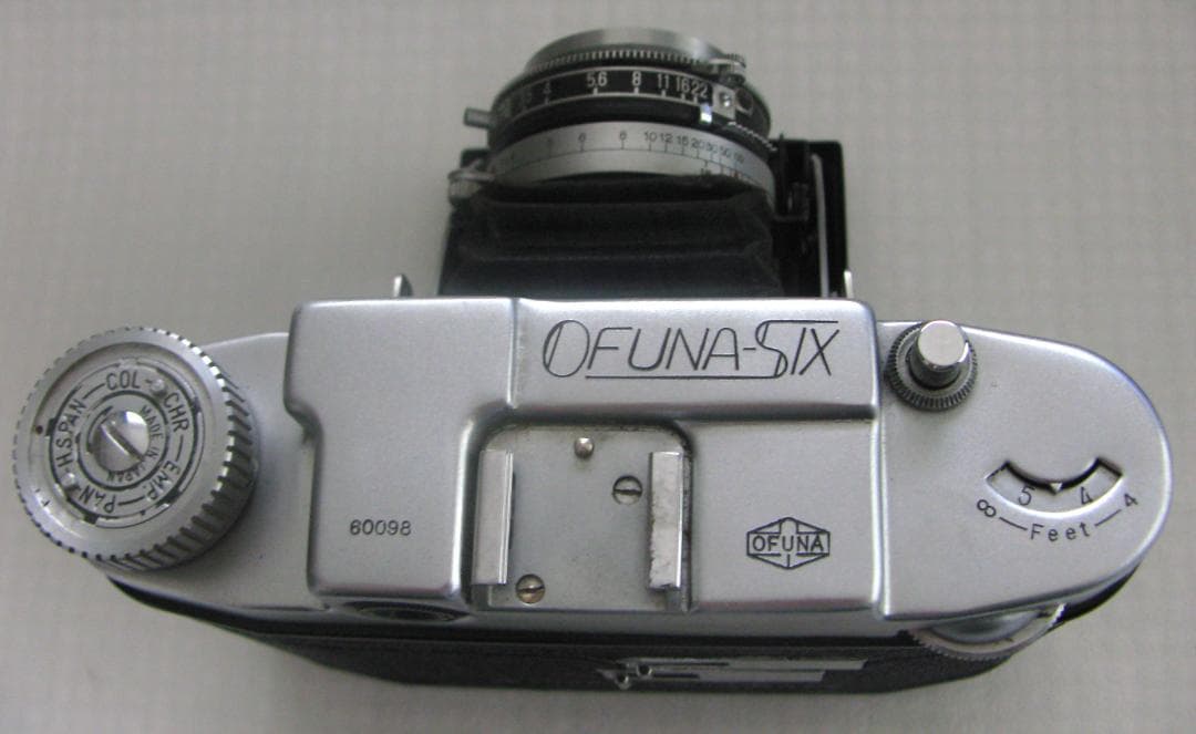 希少★大船光学 OFUNA SIX ６×６.６×4.5 OFUNAR