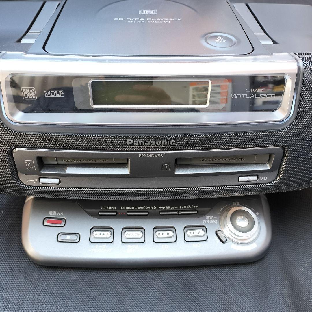 Panasonic パーソナルMDシステム RX-MDX83 動作良好