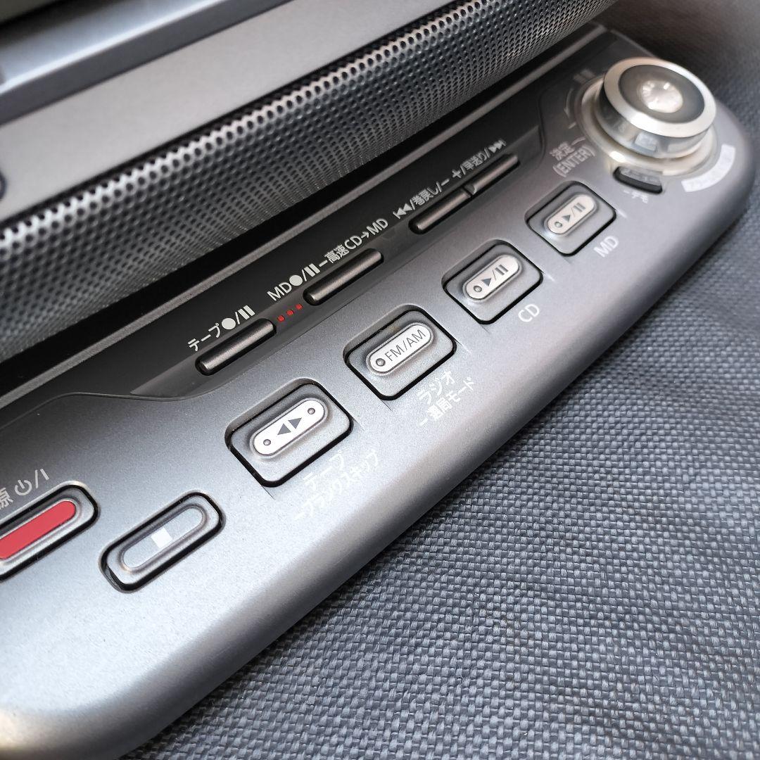 Panasonic パーソナルMDシステム RX-MDX83 動作良好