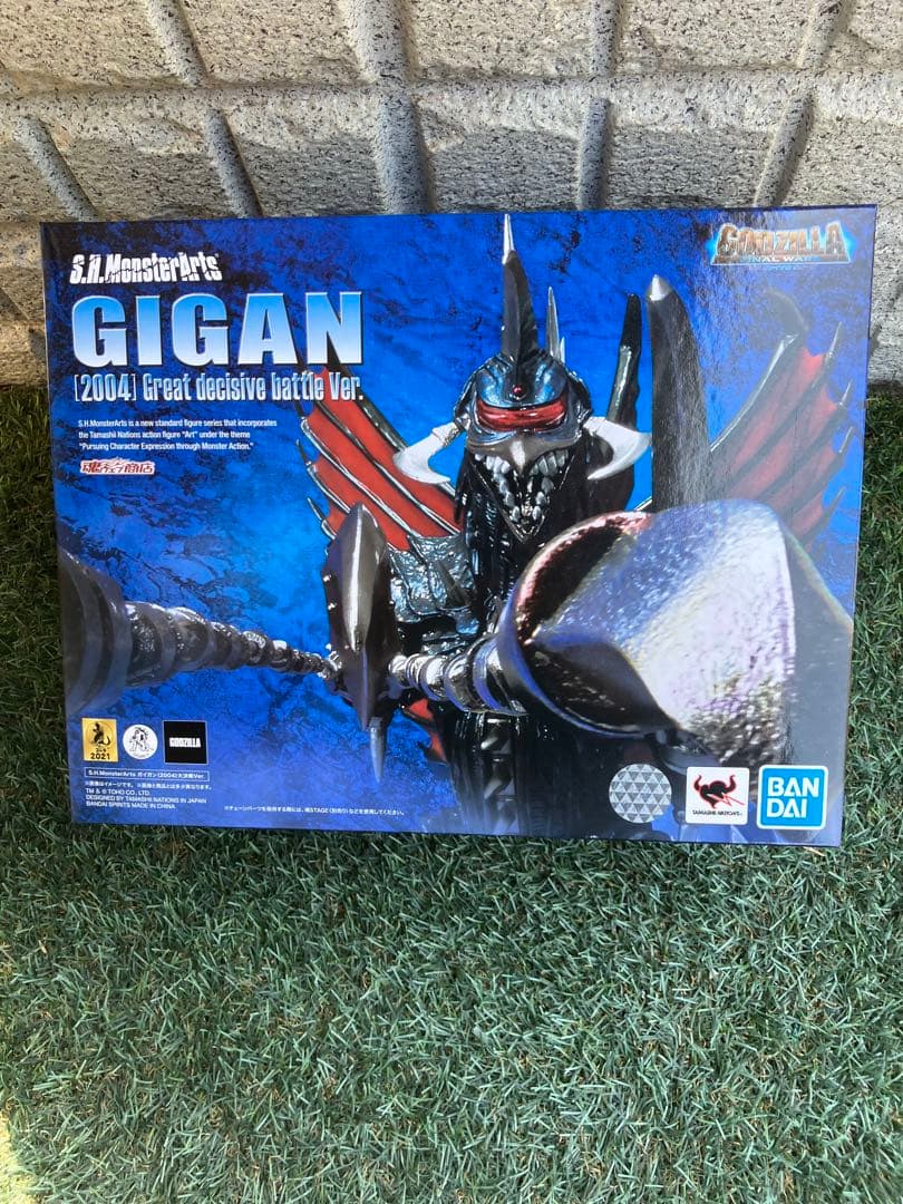 ★S.H.MonsterArts ガイガン (2004) 大決戦Ver 極美品★