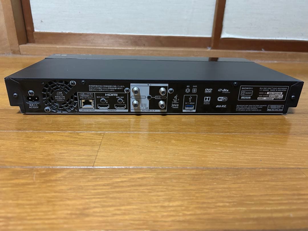 レコーダー bdz-fbw1000