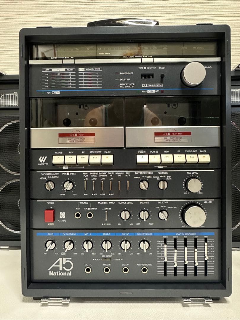 National RX-A5 Boombox /大型ラジカセ 美品・整備済