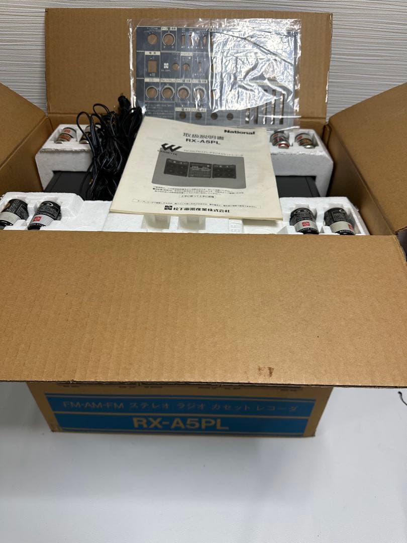 National RX-A5 Boombox /大型ラジカセ 美品・整備済