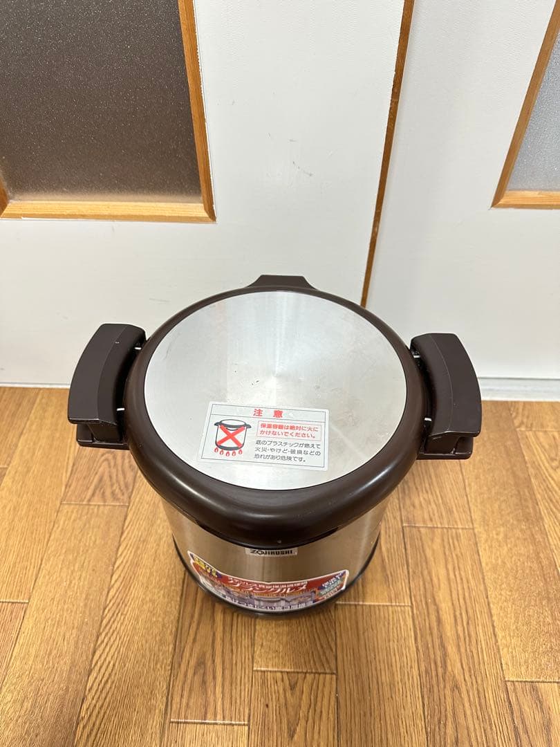 ZOJIRUSHI　象印　グラングルメ　保温調理　4.5L　SNA-B45