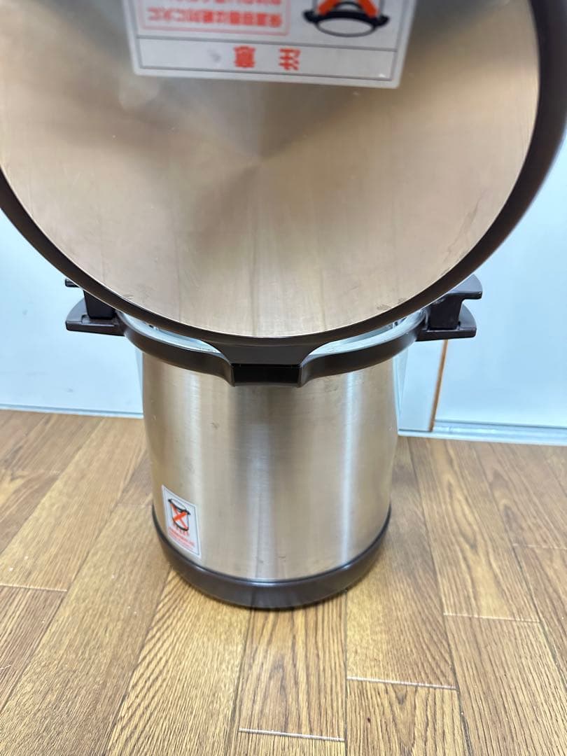 ZOJIRUSHI　象印　グラングルメ　保温調理　4.5L　SNA-B45