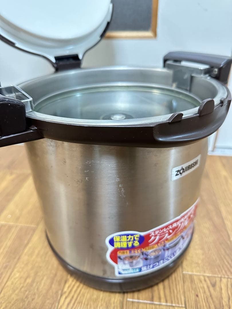 ZOJIRUSHI　象印　グラングルメ　保温調理　4.5L　SNA-B45