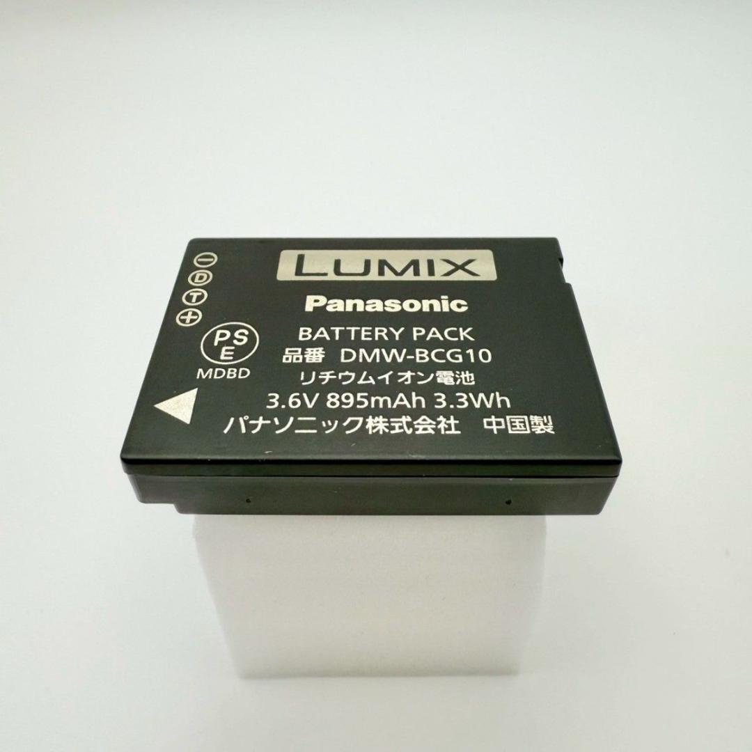 【希少レア】Panasonic LUMIX DMC-TZ30 デジタルカメラ