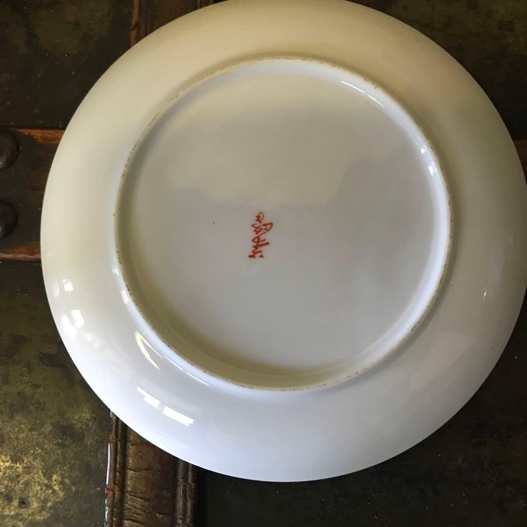 美品　陶器　盛り皿　銘々　花鳥　錦　絵皿　華やかな絵柄が美しい　ヴィンテージ