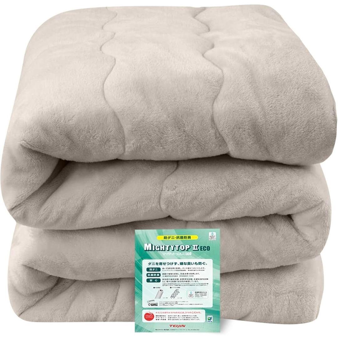 【新品未使用】TEIJIN抗菌防臭 掛け布団 180×200cm グレージュ