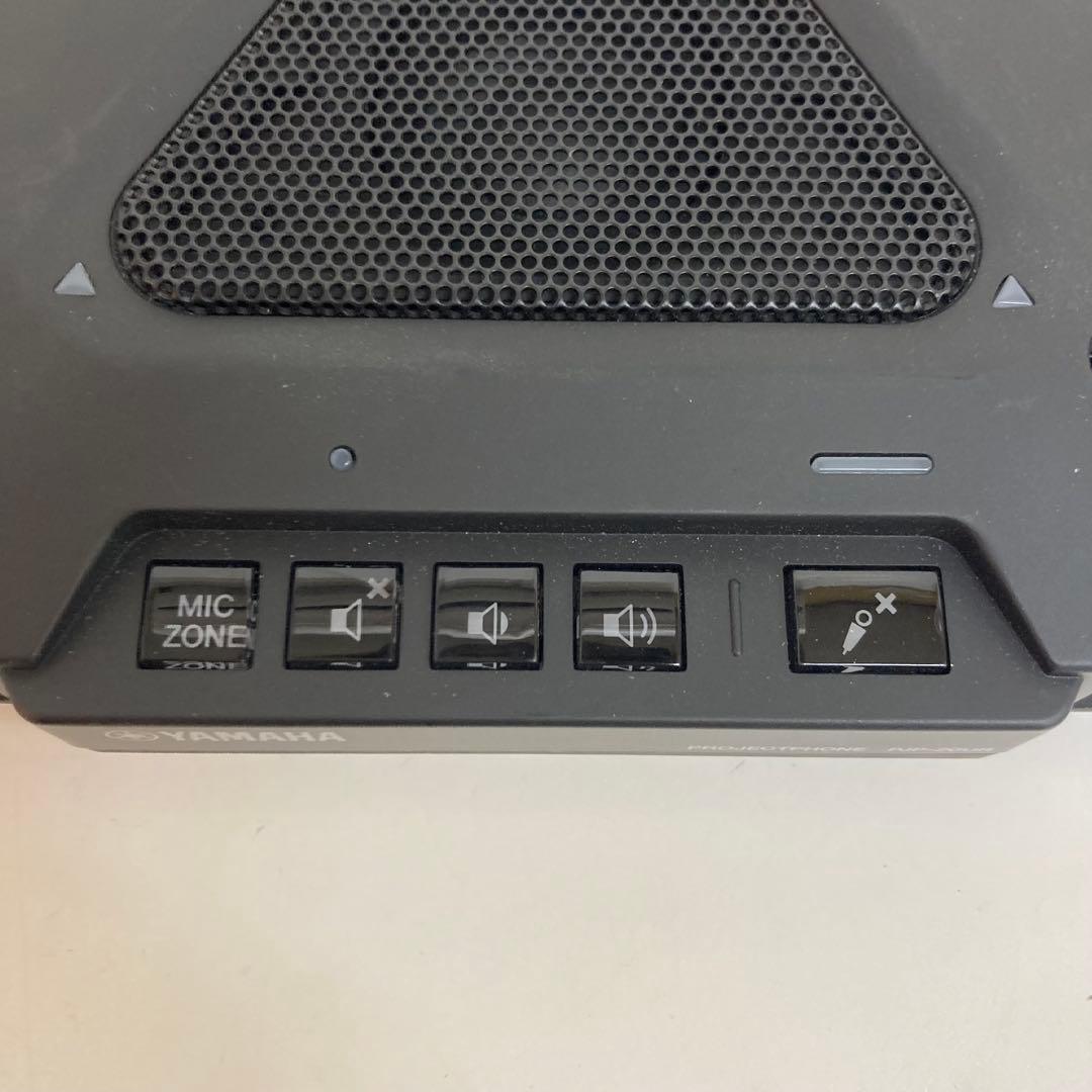 B444-47 YAMAHA マイクスピーカー PJP-20UR ジャンク